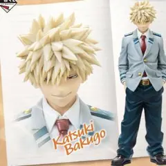 みゆ様 リクエスト 2点 まとめ商品