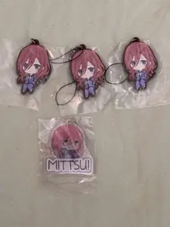 五等分の花嫁　三玖　ラバーストラップなど