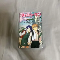 チェンソーマン レゼ編 非売品 映画　入場者特典