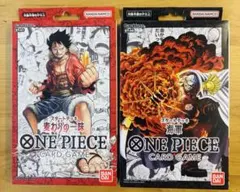 ワンピースカードゲーム スタートデッキセット