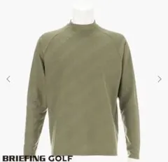 BRIEFING ハイネック長袖シャツ RELAXED FIT OLIVE XL