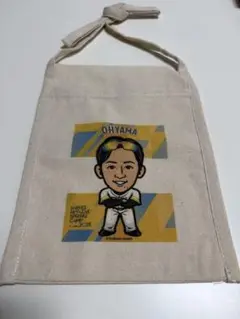 ホークス　大山選手　53 ポシェット 宮崎キャンプ