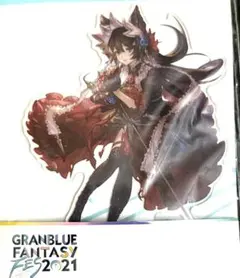 グランブルーファンタジー ニーア カラビナ付きぬいぐるみ グラブル