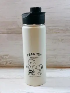 スヌーピー　保温 保冷　ステンレス ボトル 600ml　ベージュ　水筒