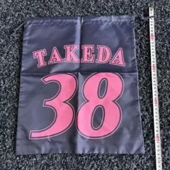 Item thumbnail for item 77bceb54-875b-4393-9d18-ab01daea2cf2