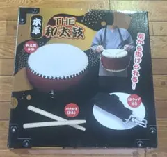 THE 和太鼓 本革 バチ・ストラップ付き 全1種 - メルカリ