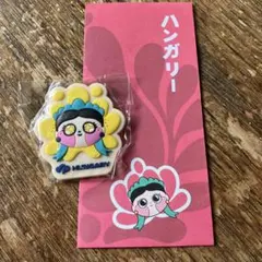 大阪 関西万博 ハンガリー館 マリシュカ アイシングクッキー風 マグネット