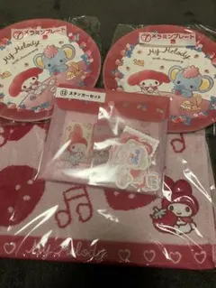 マイメロ 1番くじ サンリオ タオル プレート ステッカー まとめ売り