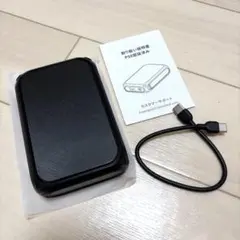 電熱ベスト バッテリー モバイルバッテリー ブラック 本体 PES認証 大容量