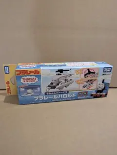 Item thumbnail for item aa75fba7-3706-4ee0-8b07-656e462eea88