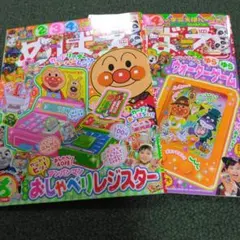 Item thumbnail for item 53077a00-ec34-4d50-a3bd-0ab2d525be73