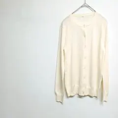 アイボリー ボタン付きカーディガン　M 前面ボタン　ウール100% オフィス