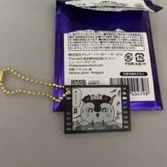 ちいかわ　トレーディングあの時の思い出アクリルチャーム