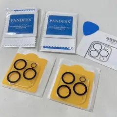 1点のみ✨iPhone14pro/14pro max用　レンズ保護カバー