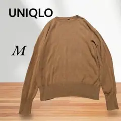 UNIQLO U 3D クルーネックセーター Mサイズ　リネン 混　麻