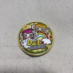 ナルミヤキャラクターズ刺繍缶バッチ　デイジーラバーズ