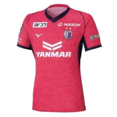 セレッソ大阪 ウェア