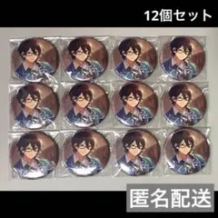 バンドリ！アニメイトハーモニーフェア ホログラム缶バッジ 八潮瑠唯