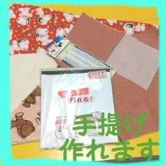 スヌーピー・クマ キルティングはぎれ、綿ブロードはぎれ 他