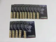 僕のヒーローアカデミア コレクターズカード11 緑谷出久 SR R N レア