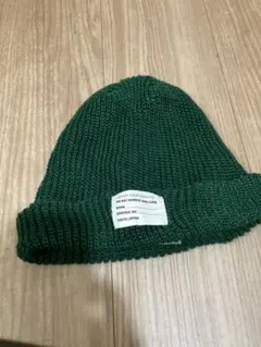 グリーンレーベルリラクシング　ニットキャップ　グリーン