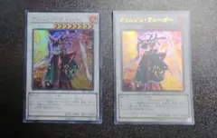 クリムゾンブレーダー