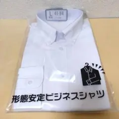 匿名配送【新品】Yシャツ L 長袖 (スーツ、ビジネス)(1576)