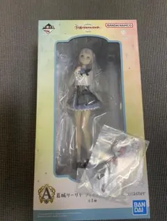 一番くじ　学園アイドルマスター　学マス A賞　I賞 フィギュア　葛城リーリヤ