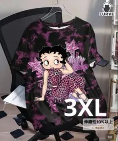 Tシャツ　ベティー　ヒョウ　大きいサイズ　半袖シャツ　ブランド　キャラクターのサムネイル