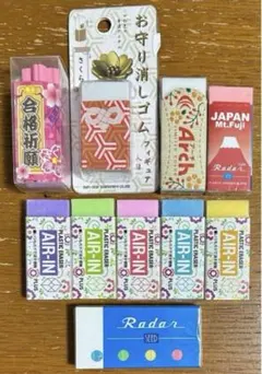 2025年最新】消しゴム アインの人気アイテム - メルカリ