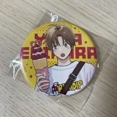 2025年最新】鯛代くん君ってやつは。の人気アイテム - メルカリ