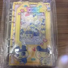 たまごっち　シャカシャカノート　シール帳　A6　アクリルバインダー