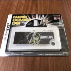Nintendo DSi Hard Cover Arceus　pocket Monster　Pokémon