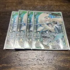 ホロライブカードゲーム ホロカ 風真いろは 1st RR 4枚セット