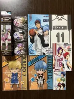 黒子のバスケ グッズまとめ売り クリアポスター フィギュア 他