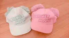 ディズニー公式 ポンポンキャップ 2色セット
