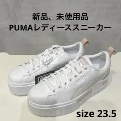 [新品、未使用品]PUMAレディーススニーカーsize23.5ホワイト×ピンク
