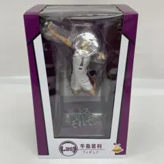kntoy58-1629 ハイキュー　ラストワン 牛島若刊　フィギュアのサムネイル