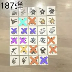 ポケモンパン　デコキャラシール　第187弾
