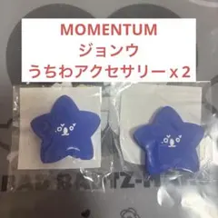 NCT127 JUNGWOO THE MOMENTUM ランダムトイ　ジョンウ