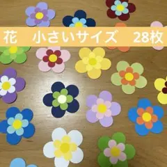 amy様 リクエスト 4点 まとめ商品