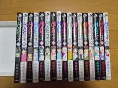 全巻初版】MAO マオ 高橋留美子 1巻から16巻セット 帯付き多数 - メルカリ