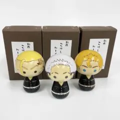 木製こけし 武田卯三郎作、武田正志作の2作セット Yahoo!オークション - 創作こけし 20点 卯三郎はじめ武田まさし勇かず