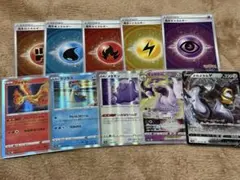 ポケモンカード 爆アド 絶版 レジェンド ミラー 良品 まとめ売り 引退