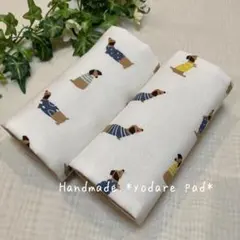 Item thumbnail for item 1703c7e0-8eef-4051-abd2-a60869e04999