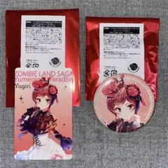 Item thumbnail for item db84af32-e0a5-4f05-8ee9-07c203740f2c