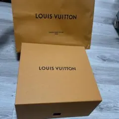 LOUISVUITTON 引き出し式 空箱 ショップ袋付き 大型 ギフトボックス