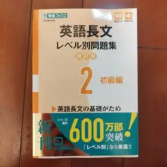 ともきん様 リクエスト 3点 まとめ商品