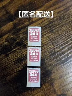 2026年最新】直筆サイン入りチェキ 懸賞当選品の人気アイテム - メルカリ