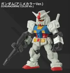 Item thumbnail for item b2c2c226-4c29-4a7a-949f-ecb6be9e2dae